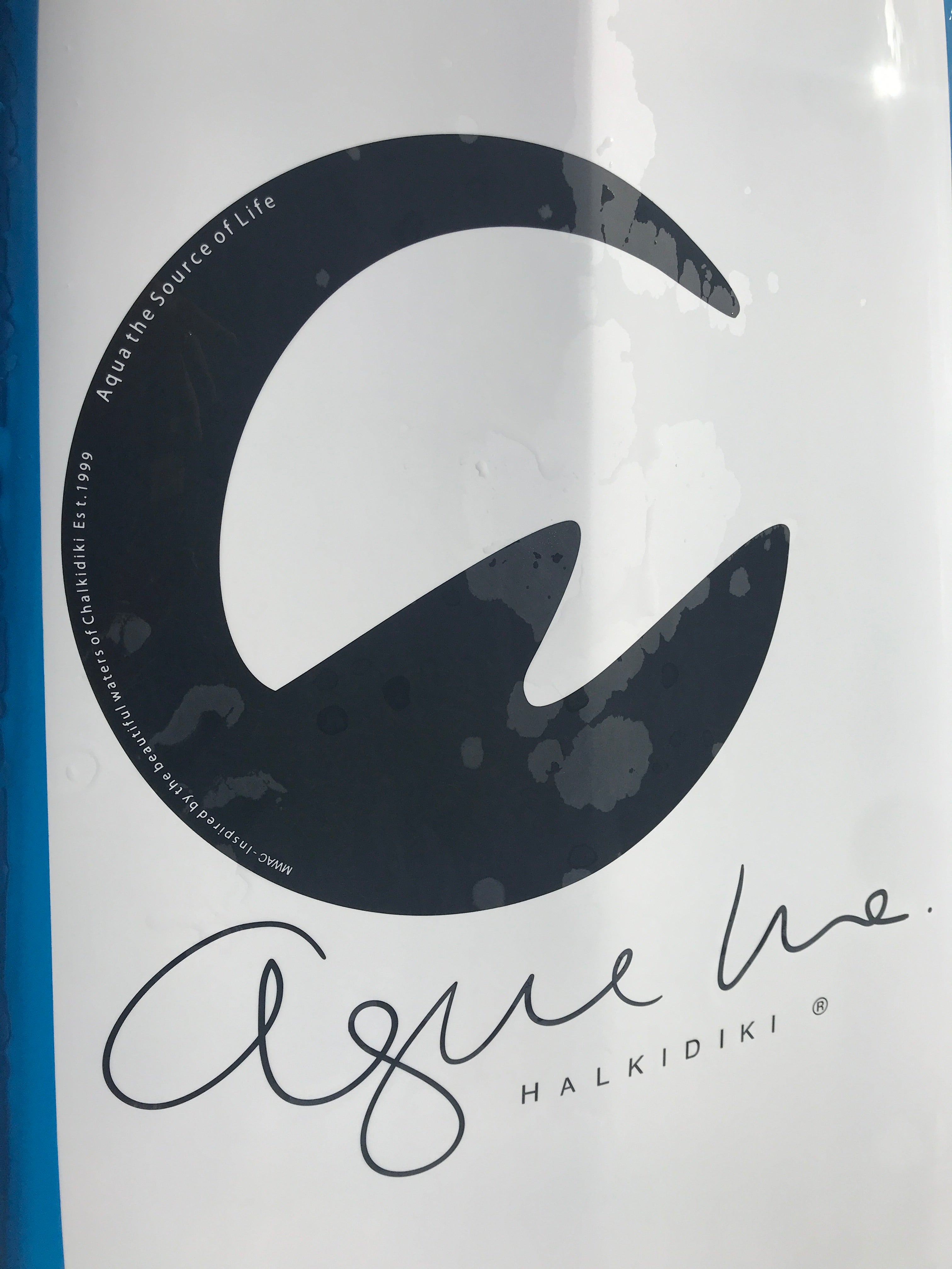 SUP Race Board Carbon Aqua-Inc. Open Ocean 14 x 26  Testboard wie neu!